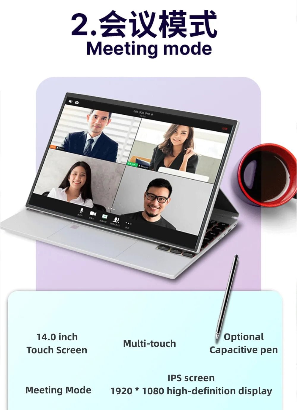 360° Rotating 14.0'' IPS Touch Screen 32G 128G - 1T - BSMART
