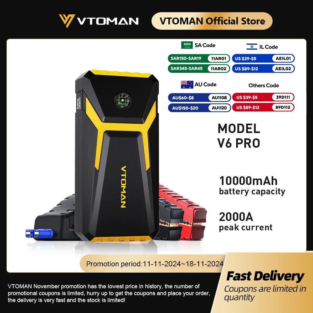 Car Jump Starter Power Bank - BSMART