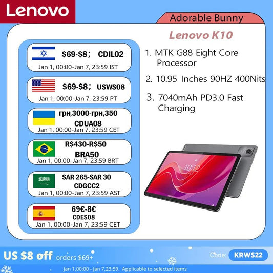 Lenovo K10 Tablet 10.95 Inch TB330FU Octa Core - BSMART